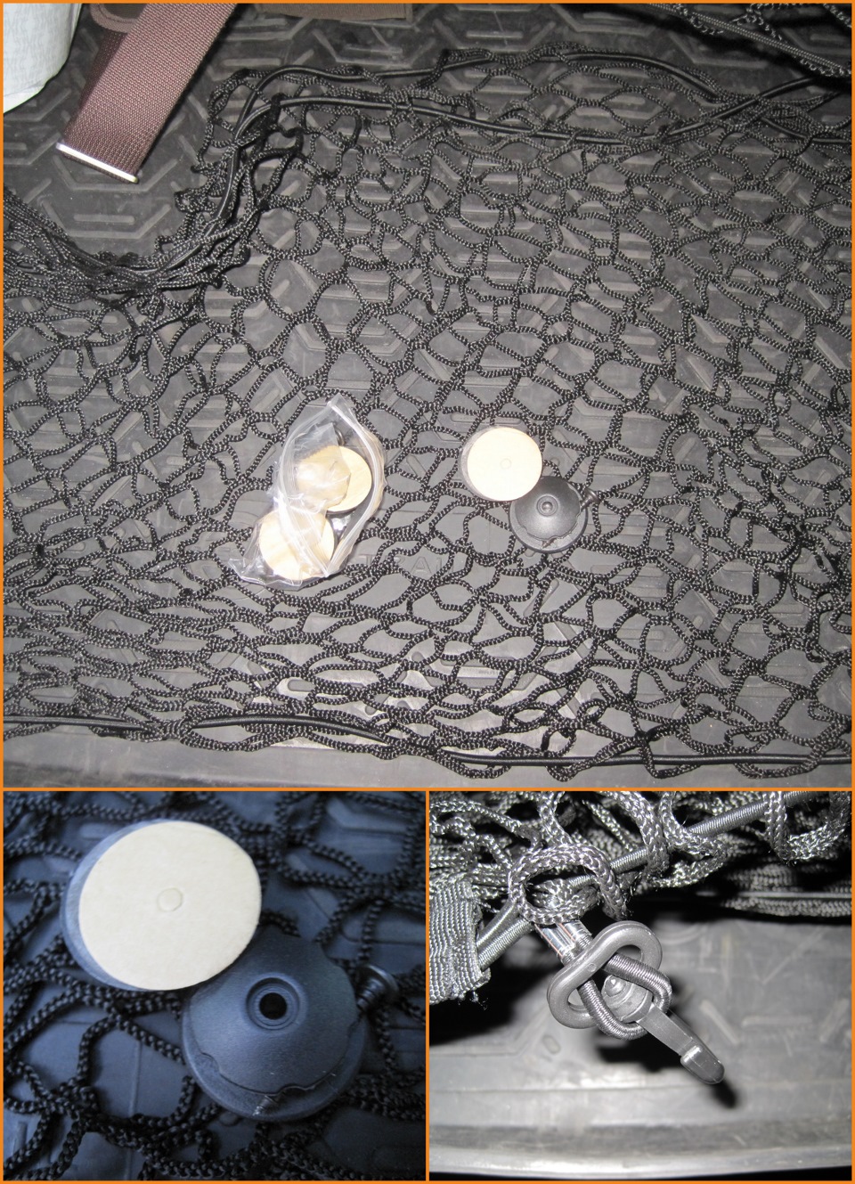 Сетка-карман в багажник — Nissan X-Trail II (t31), 2,5 л, 2014 года ...