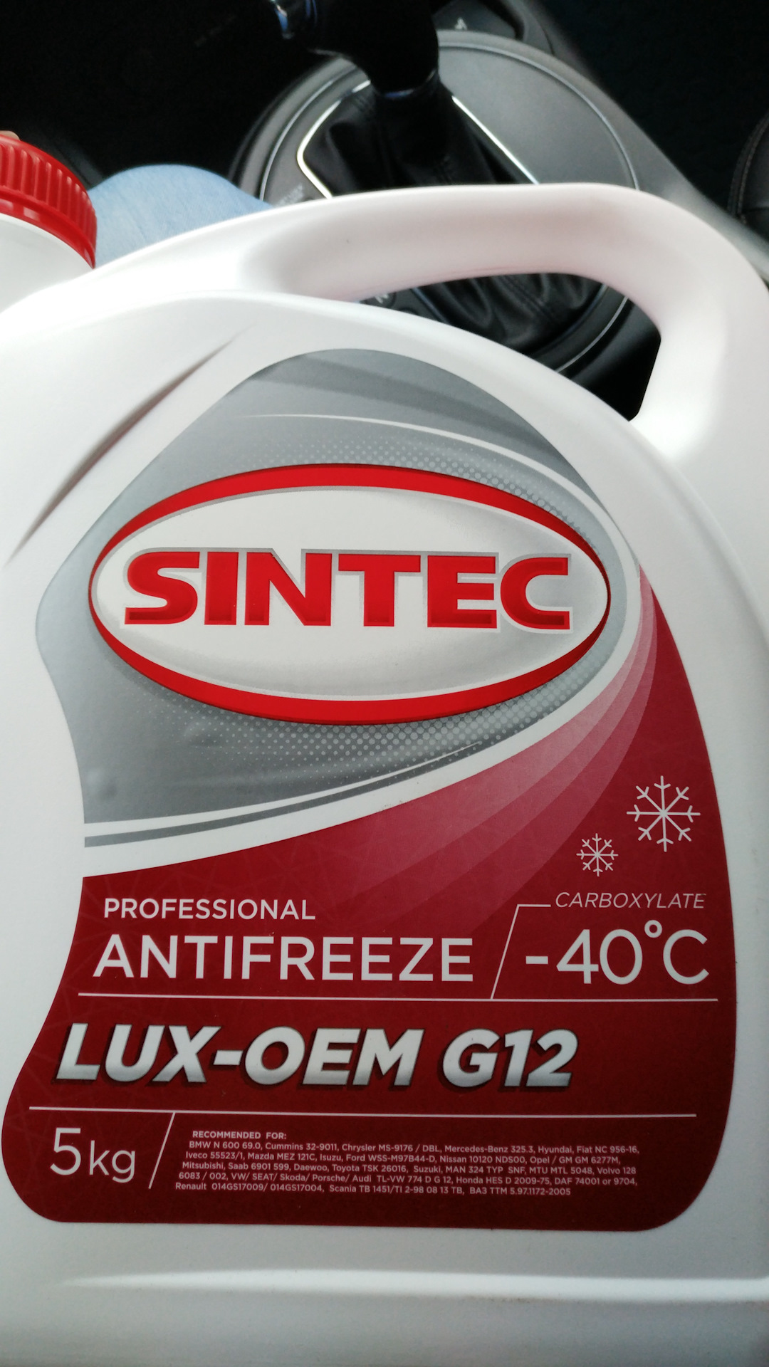 Sintec lux oem. Синтек антифриз g12 красный. Антифриз Синтек g12 зеленый. Антифриз g12 Синтек драйв2. Синтек антифриз g9 зеленый.