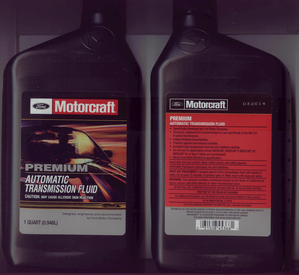 Лицо и спинка. — Ford Galaxy (Mk III). Запчасти на фото: 032614