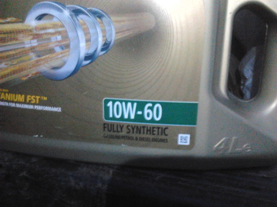 Новые вкладыши, масло и масленый фильтр. — Lada Ока 11113, 0,8 л, 2004 ...