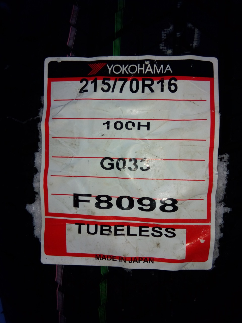 Фото в бортжурнале SsangYong Actyon (2G)