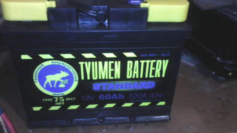 Купил себе новый аккумулятор. — ГАЗ 3110, 2,3 л, 2002 года ...