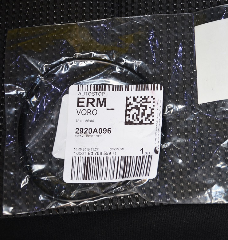 Замена масла в вариаторе — Dodge Caliber, 2 л, 2010 года | плановое ТО ...