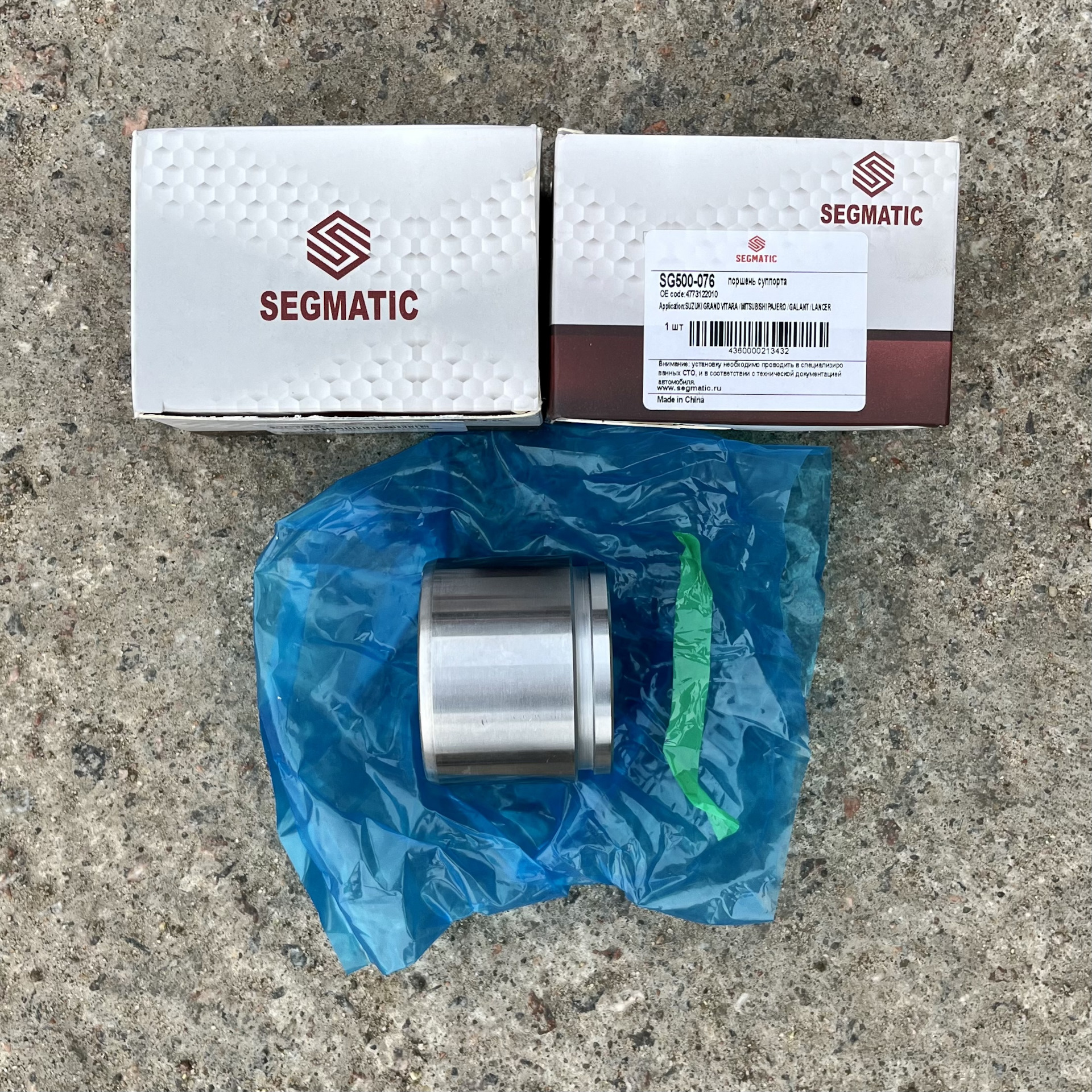 6 115 л. Segmatic арт. Segmatic sg700265. Segmatic sgwh30204205. Segmatic запчасти страна.