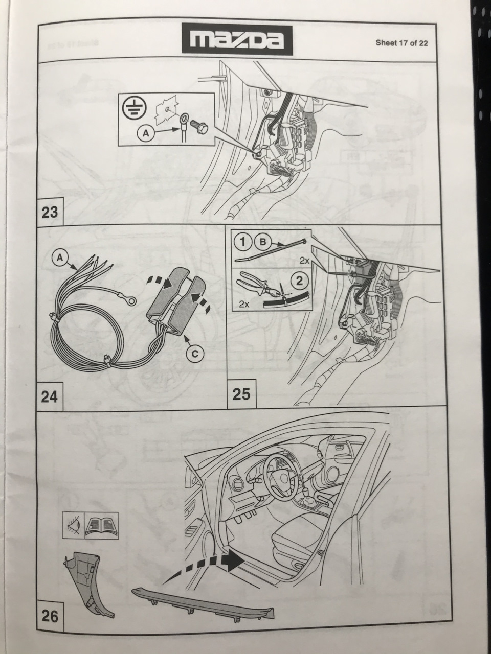 Фото в бортжурнале Mazda 3 (1G) BK