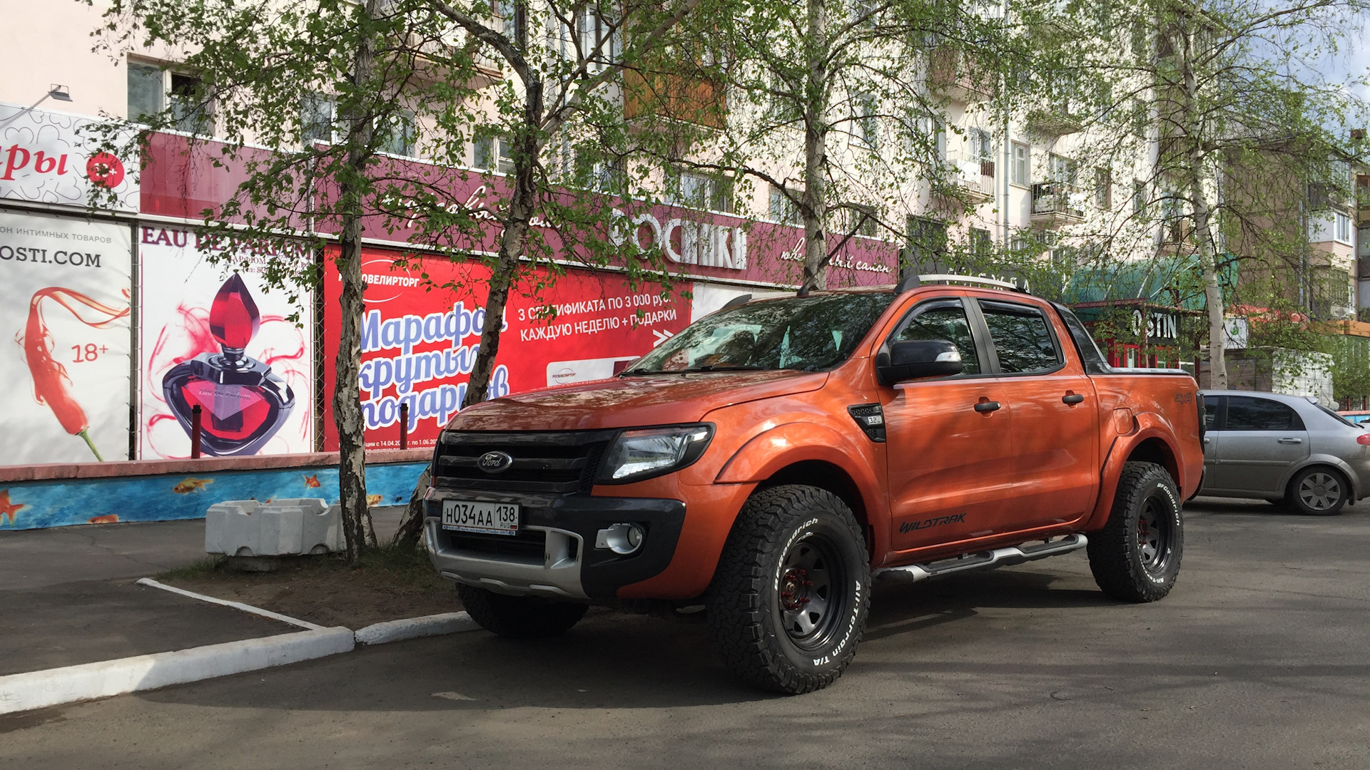 Ford ranger 3.2