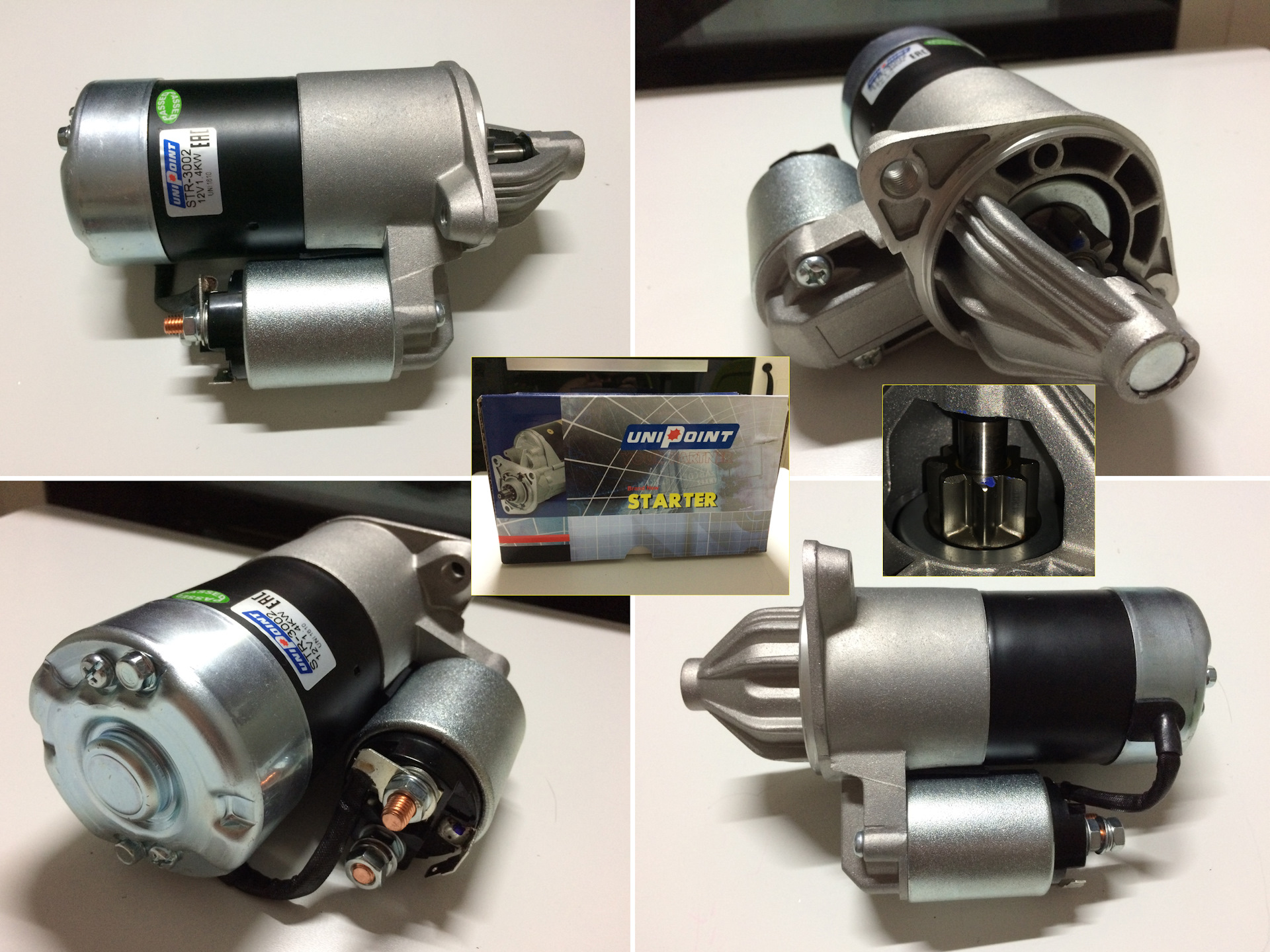 69502571. Starter отзывы. Cs514. Электростартер для st 230 p. Sat stmd164977n стартер отзыв.