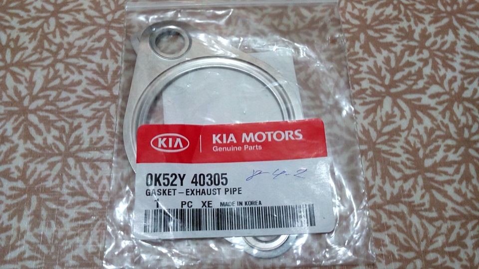 0k30e10122a. 0k52y40305. Hyundai / Kia 0k011 40305. 0k203-40305a. 0k201-40-305a.