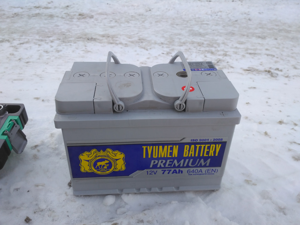 #27 Аккумулятор, давай, до свидания! Ставим Тюмень премиум — Ford C-Max ...