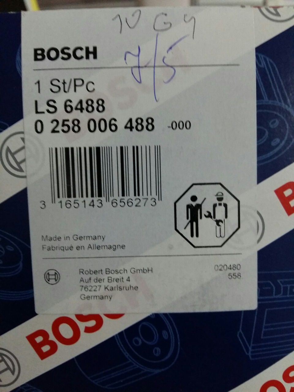 Фото в бортжурнале Volvo V70 R (2G). Запчасти на фото: LS6488, 0258006488