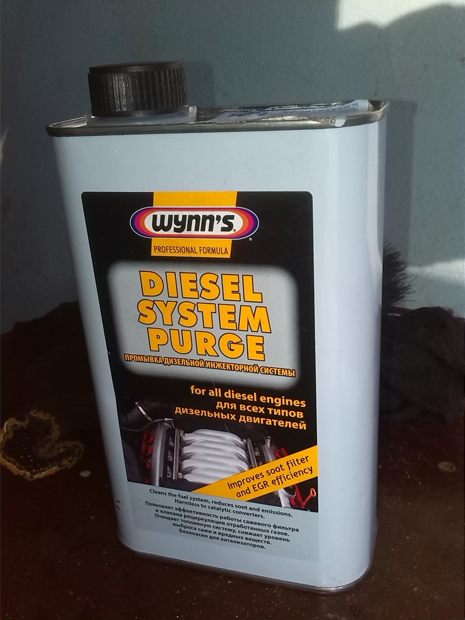 Промывка винсом и замена масла. — Volkswagen Passat B5, 1,9 л, 1997 ...