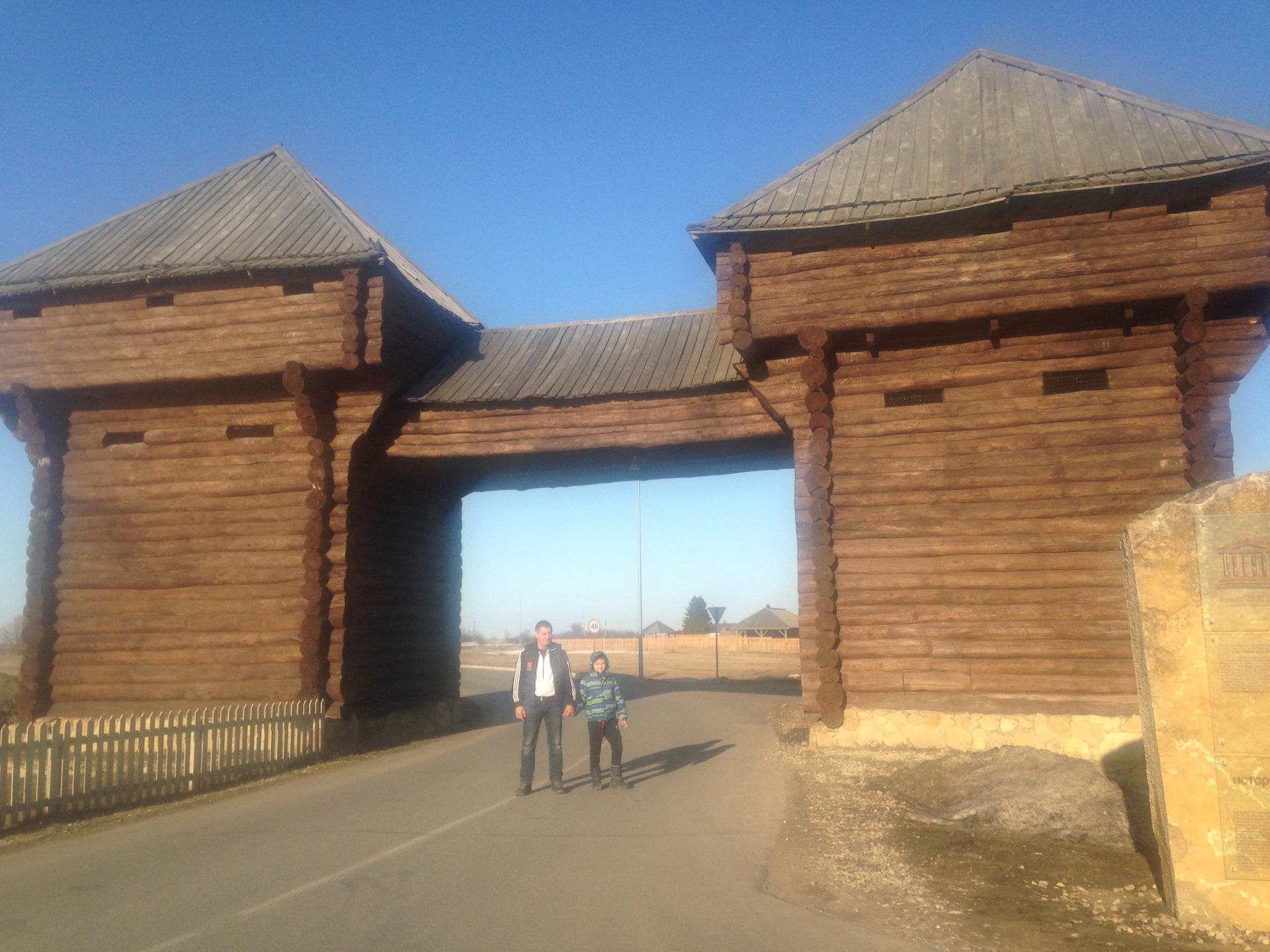 Волжская булгария фото