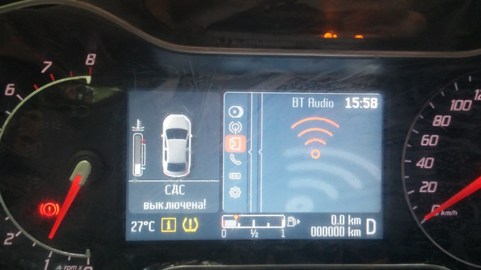 нафига это сделали? — Ford Mondeo IV