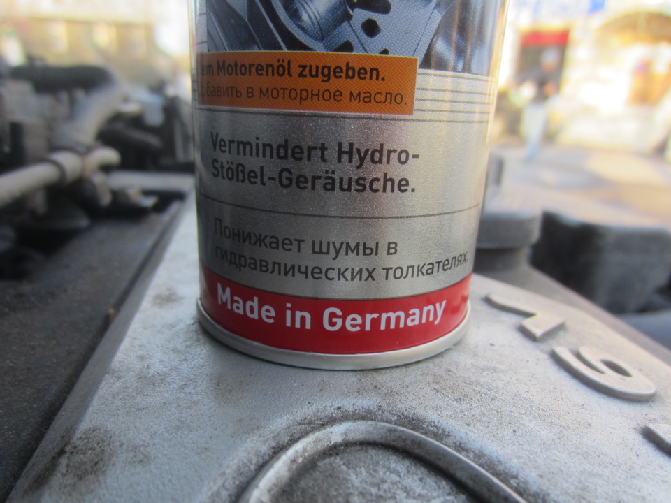 НЕ стучат гидрокомпенсаторы — Hyundai Accent (2G), 1,5 л, 2006 года ...