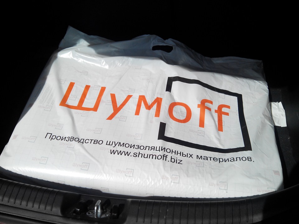 ШВИ ч.1. Двери. — Hyundai Solaris Hatchback, 1,6 л, 2013 года | другое ...