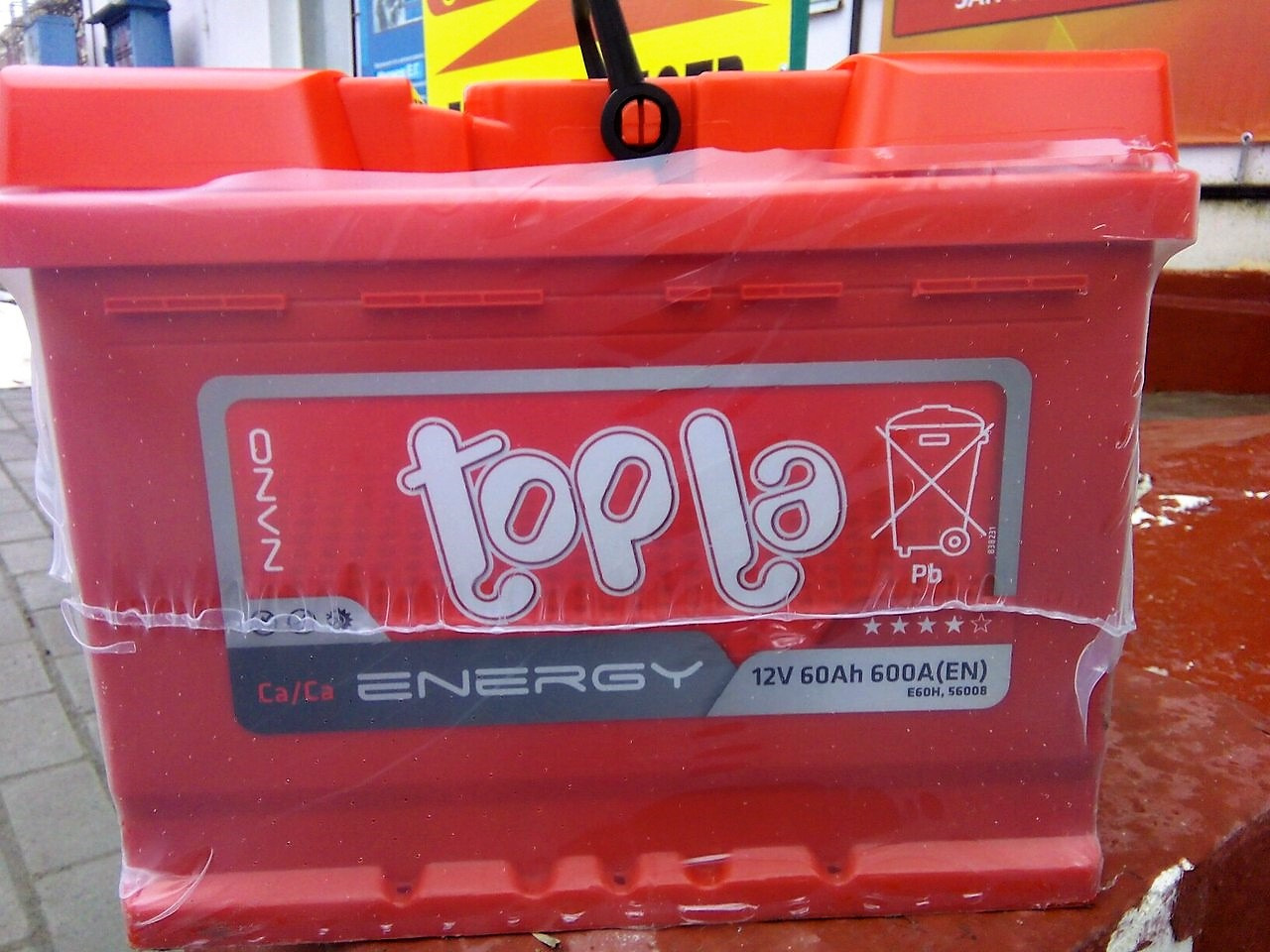 Ч 600. Аккумулятор topla 60ah. Аккумулятор топла 60 а/ч. Аккумулятор topla Energy 60 Ah. АКБ топла 60 600а.