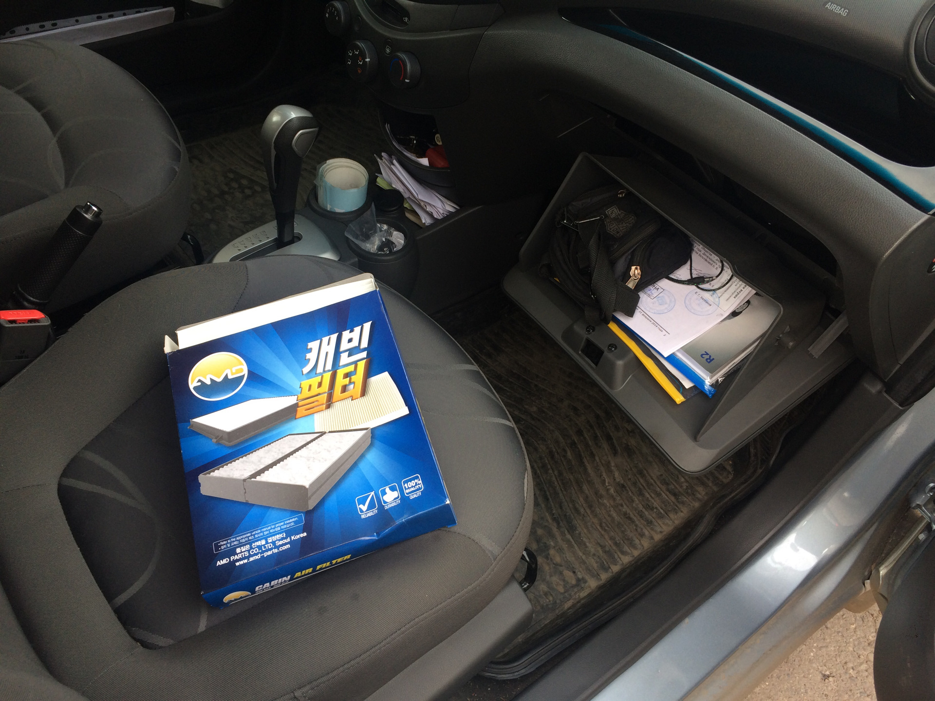 Ravon r2 фильтр воздушный. Ravon r2 фильтр. Фильтр масляный равон р3 артикул. Ravon r2 фильтр. Ravon r2 фильтр воздушный.