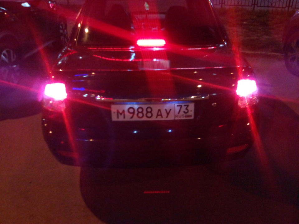 изменение функций блока задних фар* — Lada Приора седан, 1,6 л, 2008 ...
