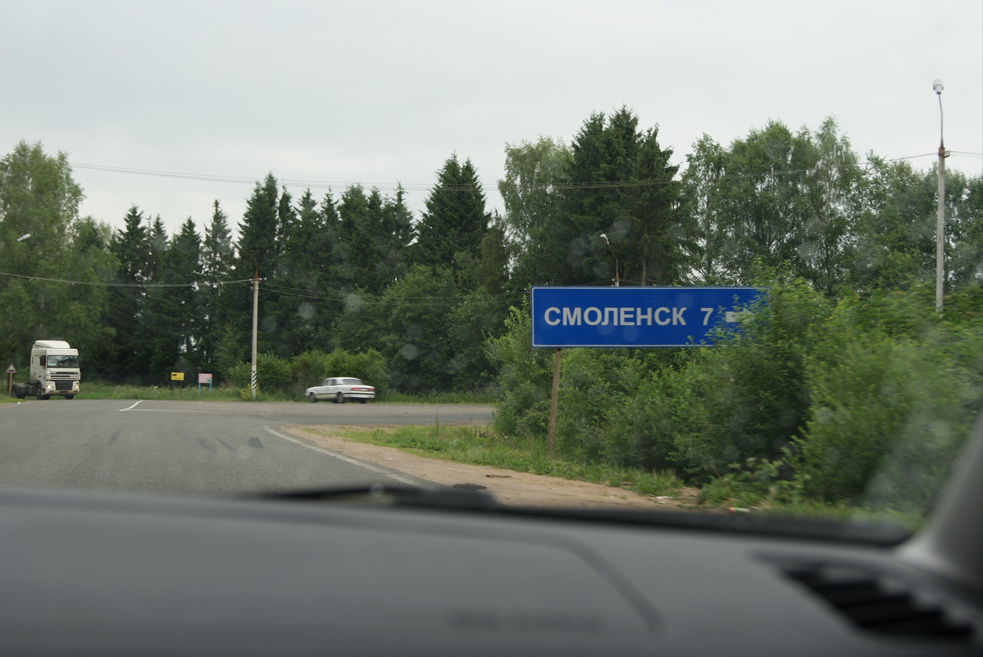 Москва-Смоленск — DRIVE2