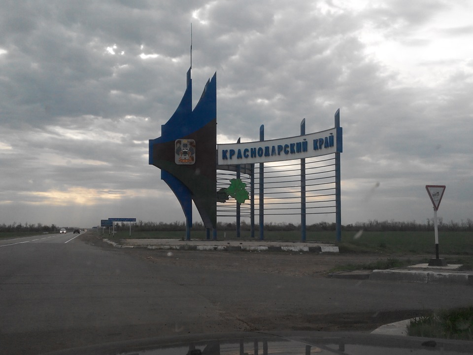 Карта ставропольского края с городами и населенными пунктами. Села ставропольского края карта. Карта ставропольского края с кем граничит. Карта ставропольского края. Карта ставропольского края с городами.