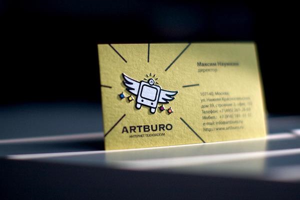 Программа Для Того Чтобы Сделать Визитку