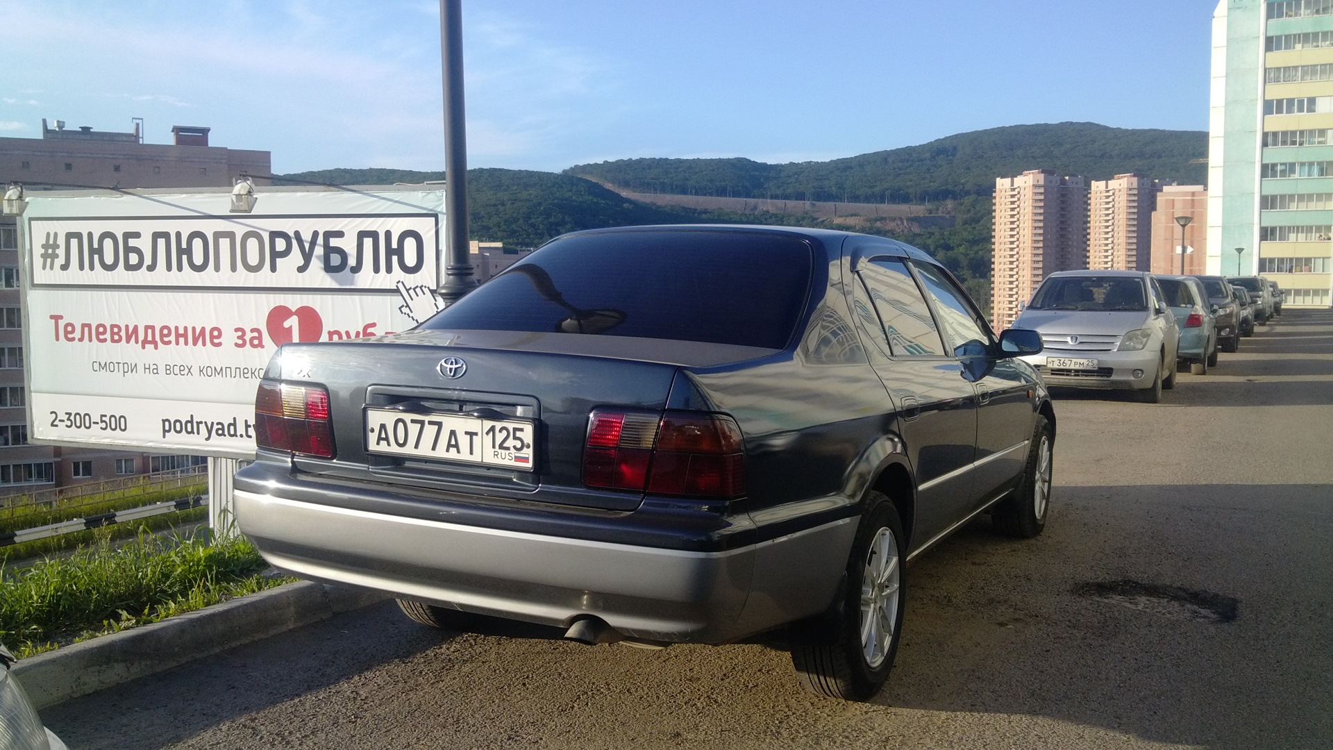 Toyota Camry (V40) 2.2 дизельный 1997 | CV40- дизель на палке на DRIVE2