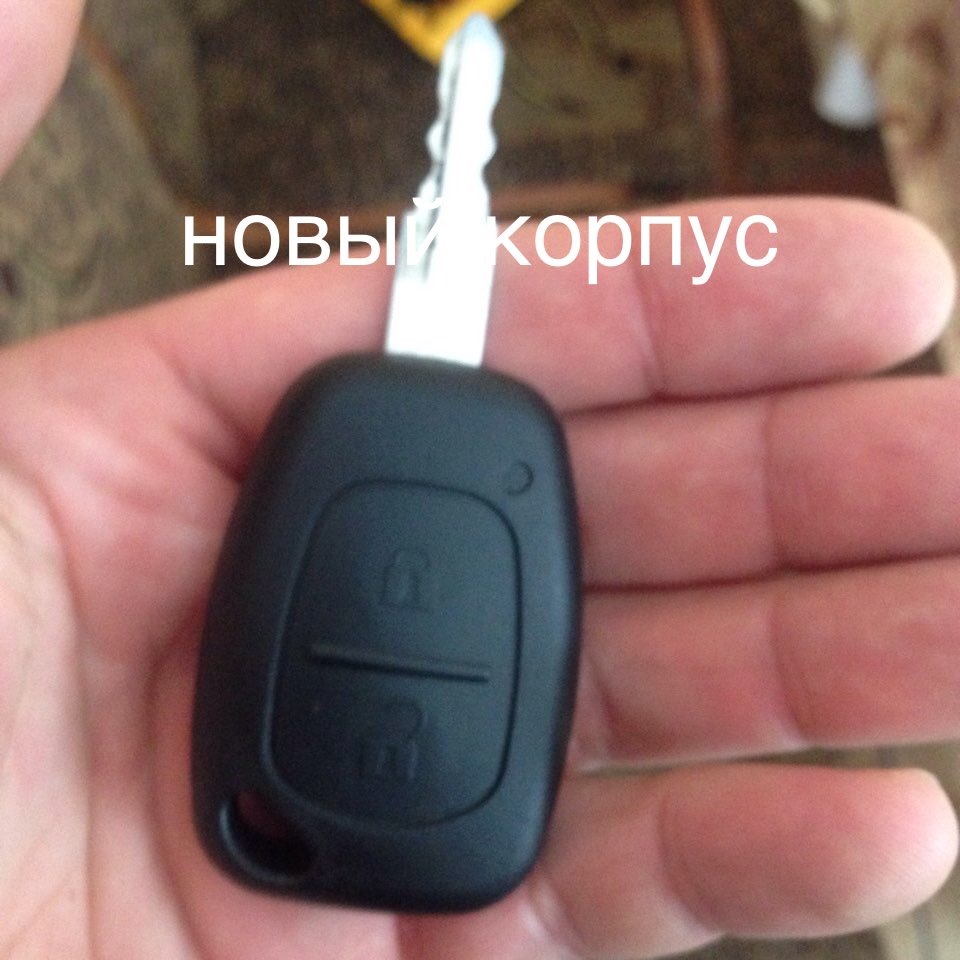 Корпус ключа — DRIVE2