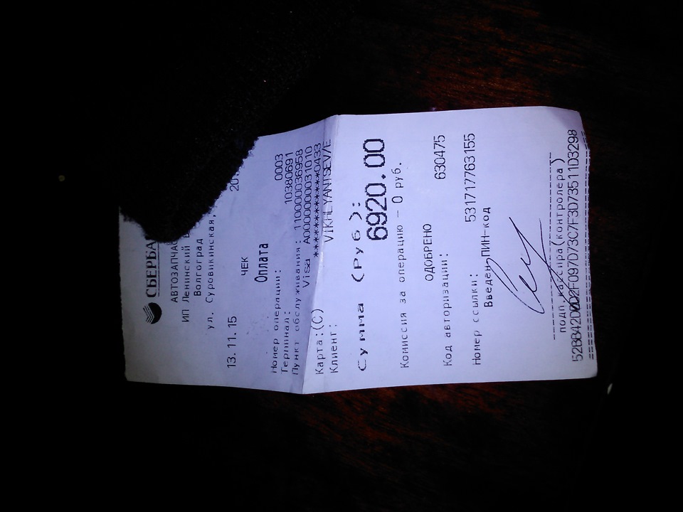 не дешевый шум подшипника день первый — Lada Приора седан, 1,6 л, 2007 ...