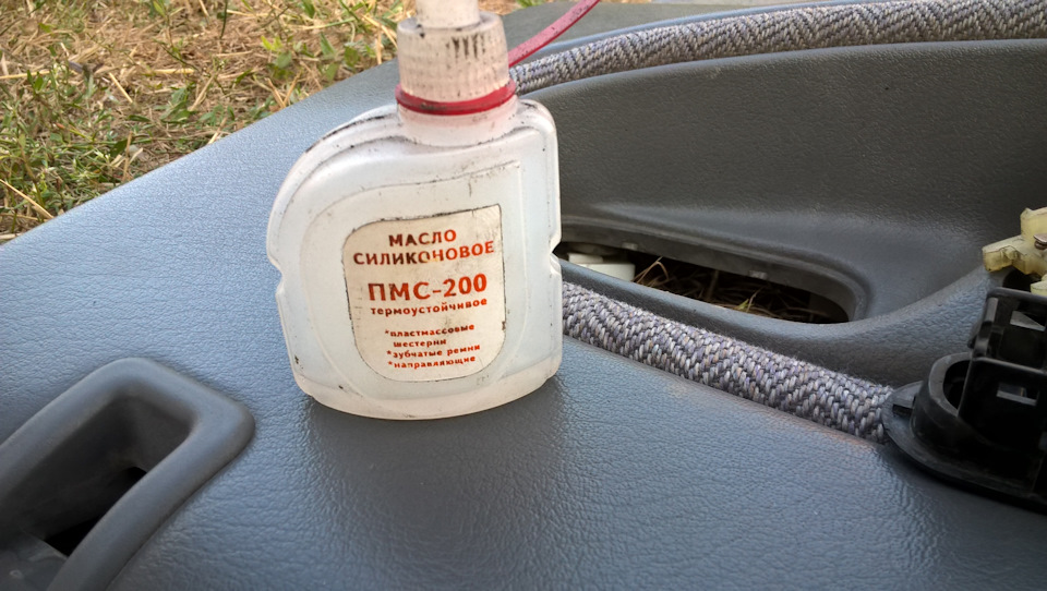 Photo from the logbook Mazda 626 IV (GE)