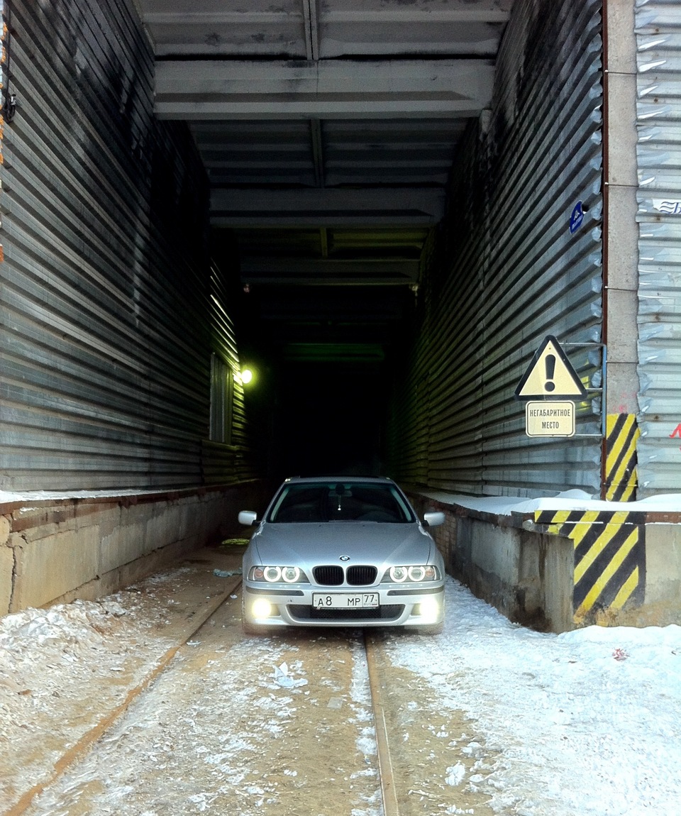 Красивый номер.АМР77 — BMW 5 series (E39), 2,5 л, 2001 года | нарушение ПДД  | DRIVE2