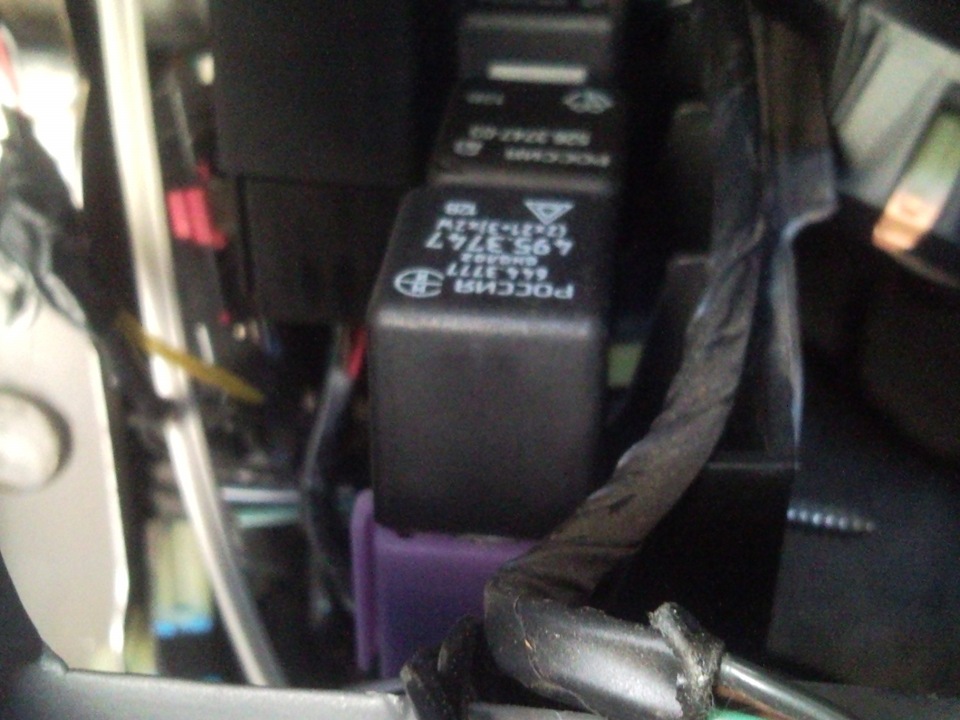 Реле поворотников заз сенс 57 фото - KubZap.ru