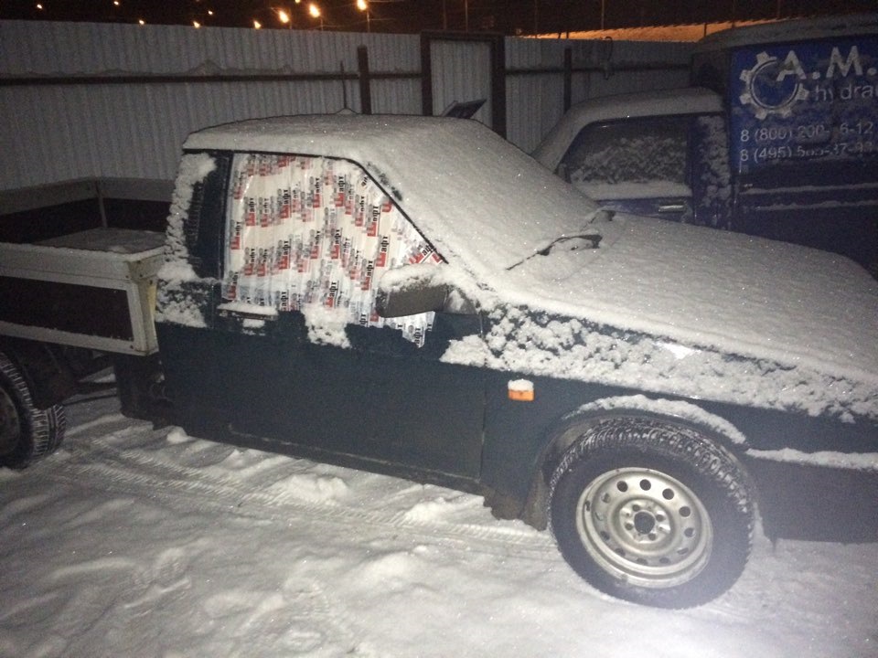 Я просто б…я тащусь от Москвы)) как приезжаю какие нить приключения ...