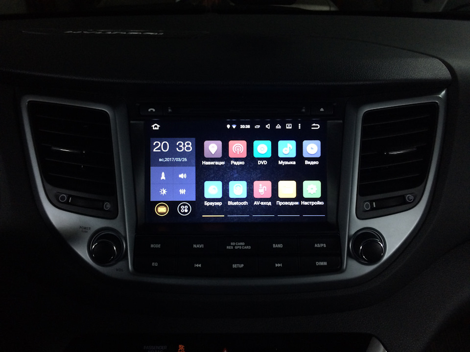 Photo from the logbook Hyundai Tucson (TL)