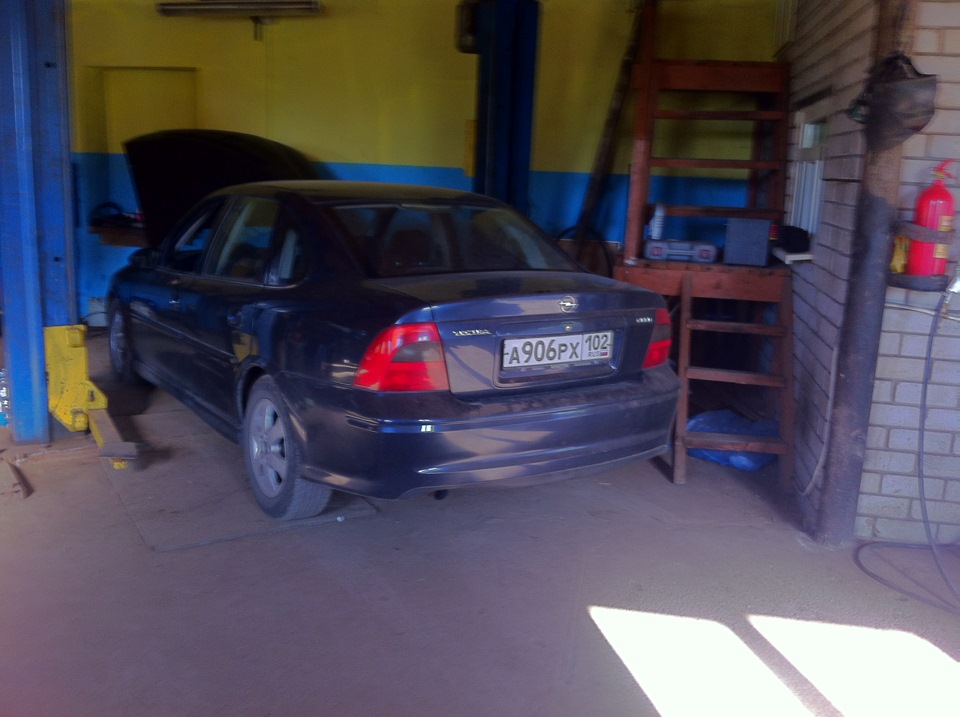 Забрал машину из сервиса — Opel Vectra B, 1,6 л, 2001 года | визит на ...