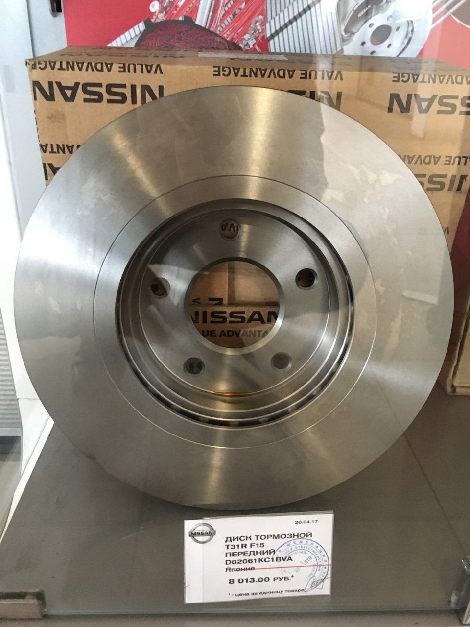 vr402061 res что это. Смотреть фото vr402061 res что это. Смотреть картинку vr402061 res что это. Картинка про vr402061 res что это. Фото vr402061 res что это