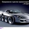 чем смазать тросик газа на рено логан. Смотреть фото чем смазать тросик газа на рено логан. Смотреть картинку чем смазать тросик газа на рено логан. Картинка про чем смазать тросик газа на рено логан. Фото чем смазать тросик газа на рено логан