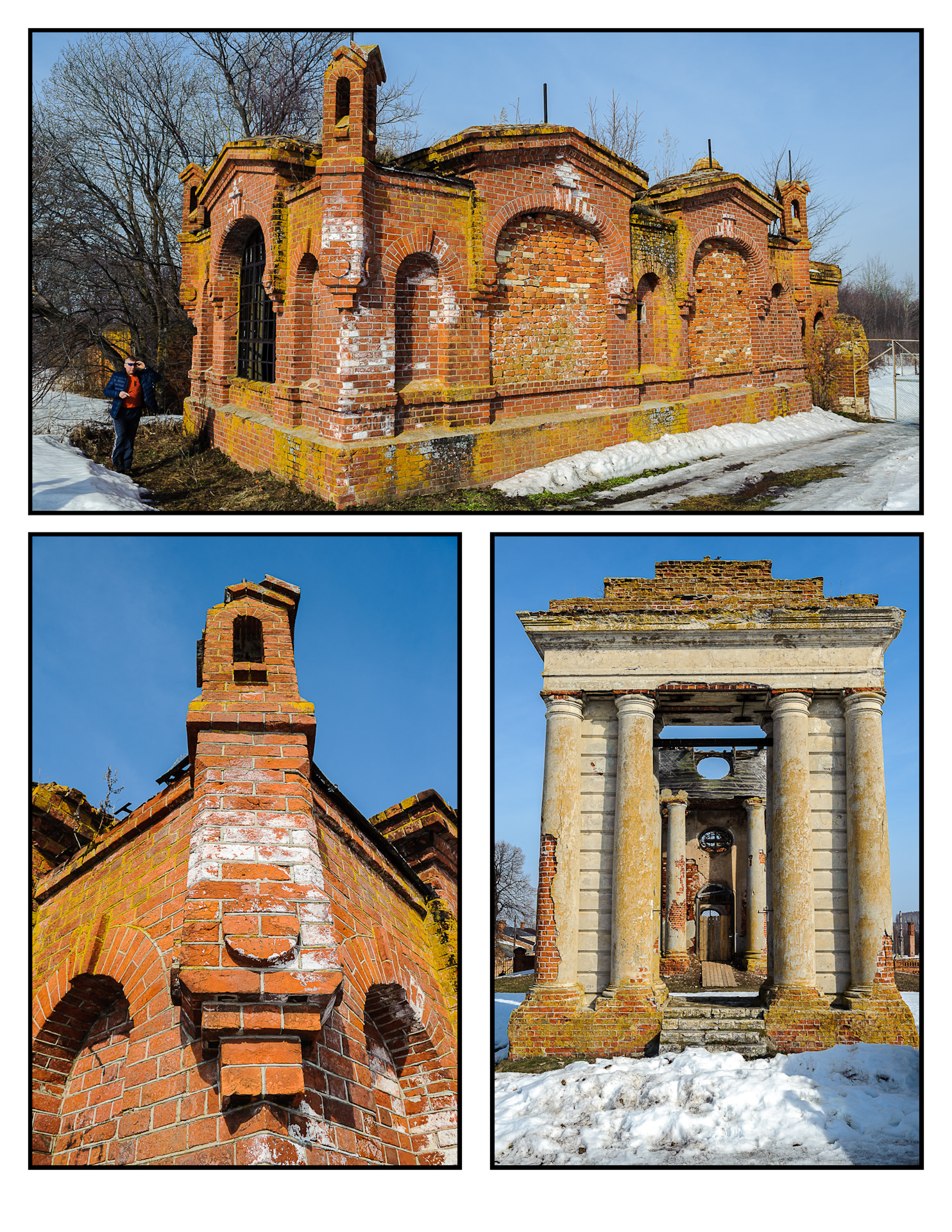 Подвязье Нижегородская Область Фото