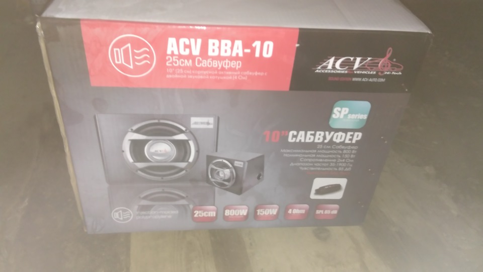 Приобрёл сабвуфер ACV BBA-10 — Ford Focus Hatchback II, 1,6 л, 2009 ...