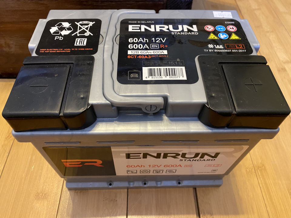 Фото в бортжурнале Skoda Fabia Mk2