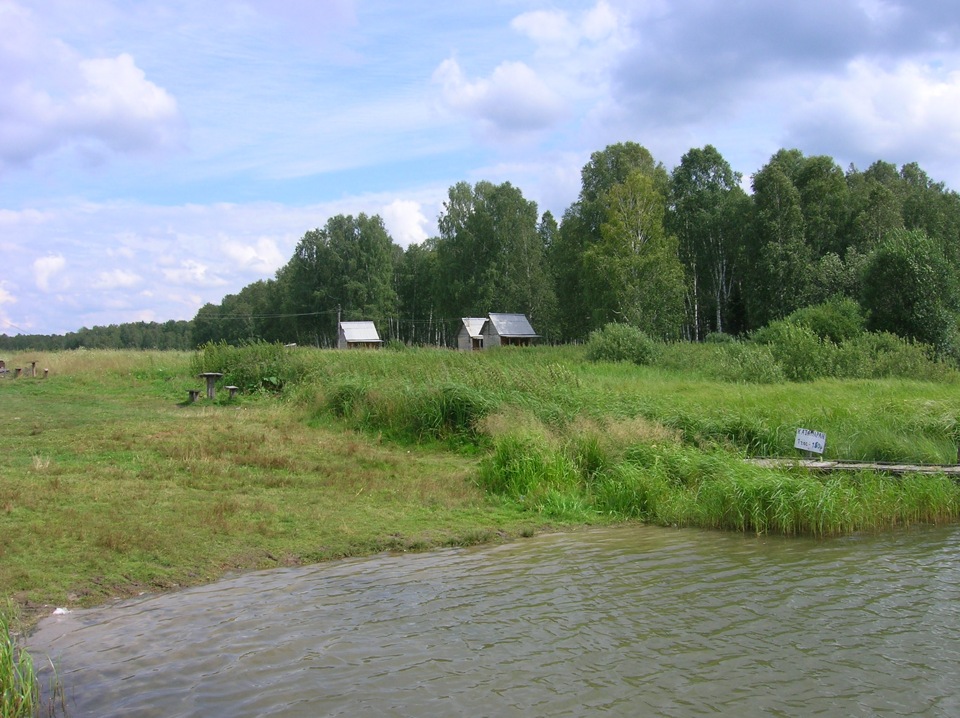 Рыбалка в данилово