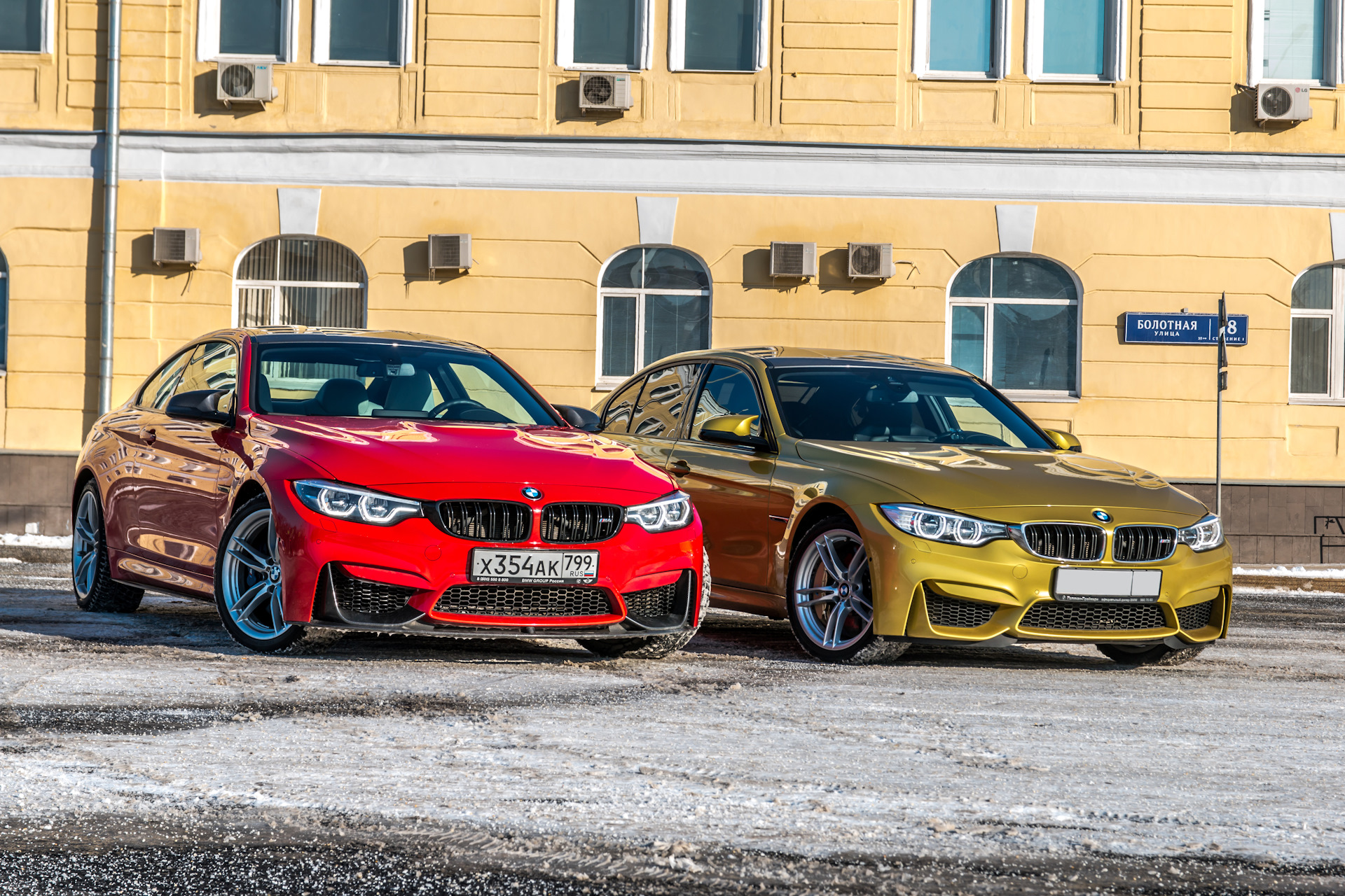 3m 4 m. БМВ м4 Competition. BMW m4 Competition. БМВ м4 Компетишн Золотая. БМВ м4 Компетишн 2020.