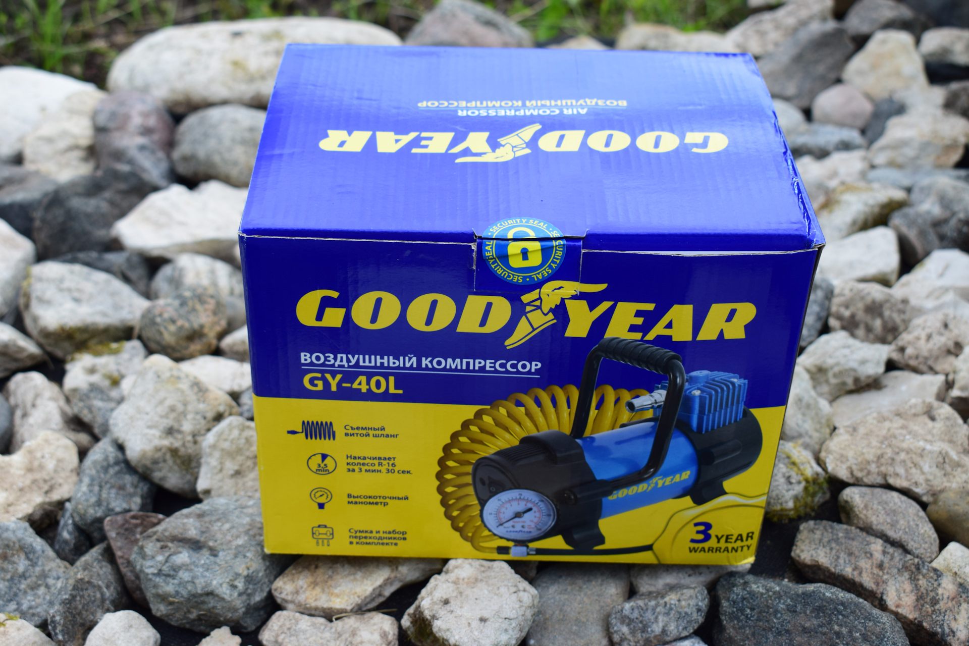 Компрессор автомобильный goodyear