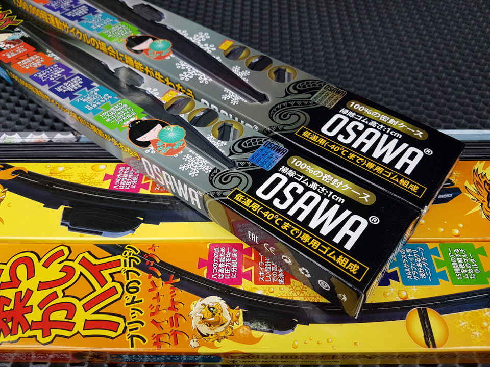 Рессорная щетка стеклоочистителя что это. 7byvCDcclR92HVkKNN6oANDwxak 960. Рессорная щетка стеклоочистителя что это фото. Рессорная щетка стеклоочистителя что это-7byvCDcclR92HVkKNN6oANDwxak 960. картинка Рессорная щетка стеклоочистителя что это. картинка 7byvCDcclR92HVkKNN6oANDwxak 960. Дворники различаются не только своей ценой, но и моделью или фирмой производителем.На каких же дворниках остановить свой остаточный выбор? Рессорная щетка стеклоочистителя что это. 7byvCDcclR92HVkKNN6oANDwxak 960. Рессорная щетка стеклоочистителя что это фото. Рессорная щетка стеклоочистителя что это-7byvCDcclR92HVkKNN6oANDwxak 960. картинка Рессорная щетка стеклоочистителя что это. картинка 7byvCDcclR92HVkKNN6oANDwxak 960. Дворники различаются не только своей ценой, но и моделью или фирмой производителем.На каких же дворниках остановить свой остаточный выбор?