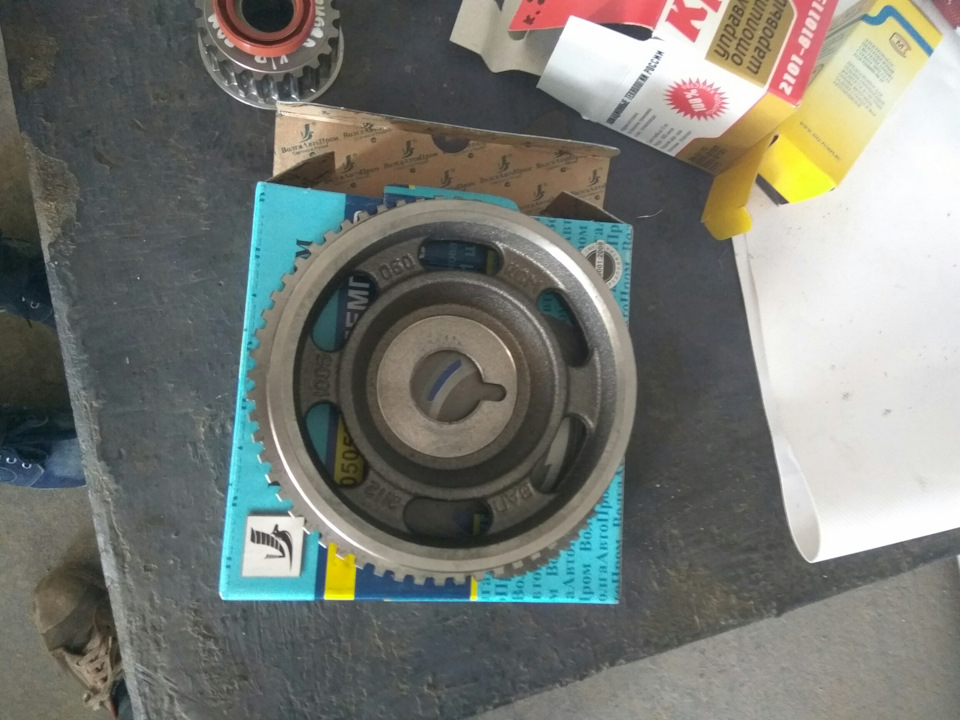 Замена шкива демпфера коленвала звёздочки — она же шкив коленвала грм ...