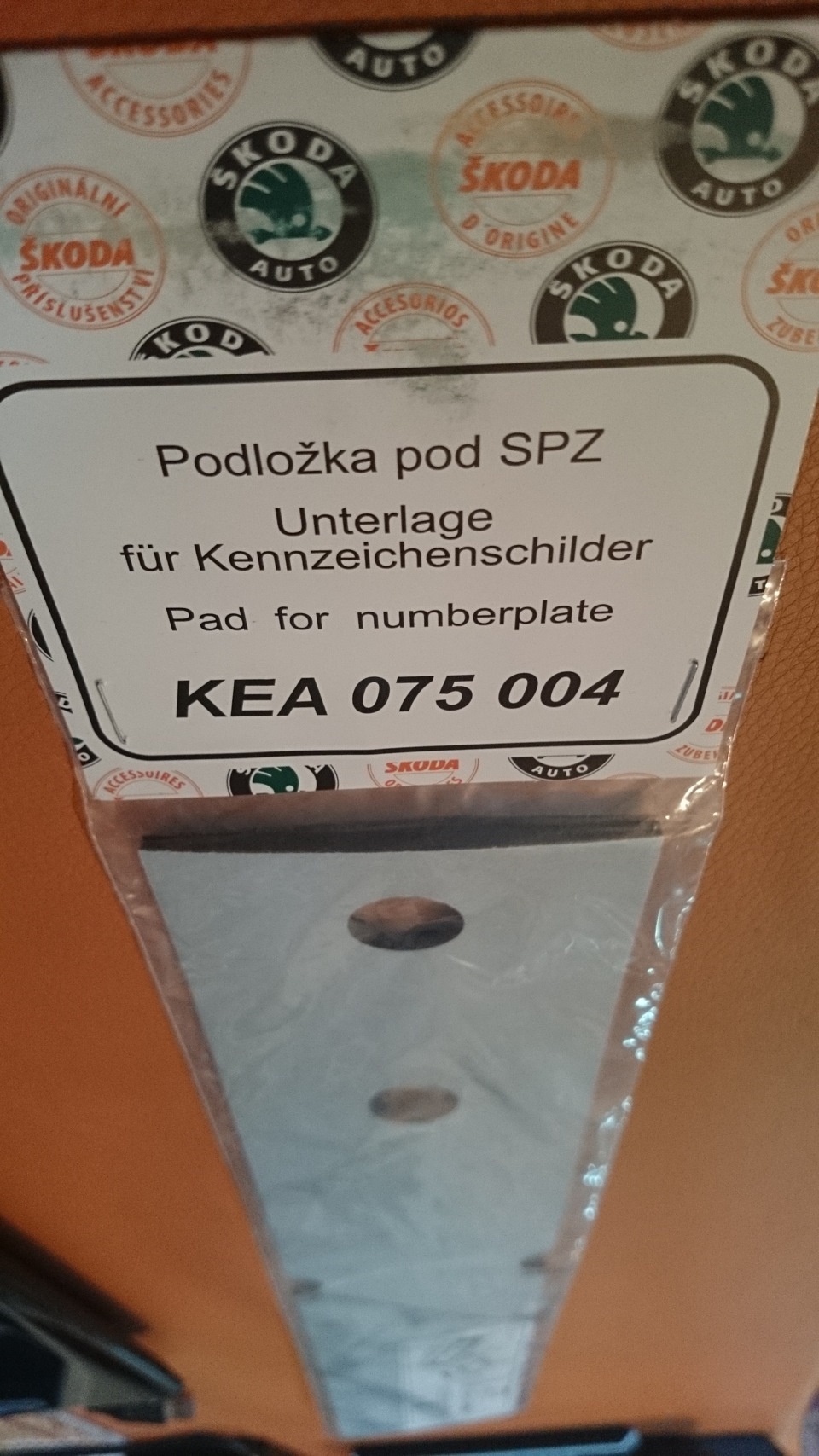 Пару нужных аксессуаров. — Skoda Octavia A5 Mk2, 1,8 л, 2012 года ...