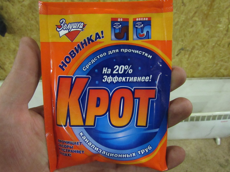 чем промыть радиатор уаз. Смотреть фото чем промыть радиатор уаз. Смотреть картинку чем промыть радиатор уаз. Картинка про чем промыть радиатор уаз. Фото чем промыть радиатор уаз