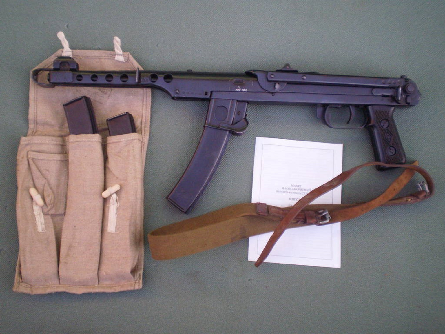 Пистолет-пулемет Судаева ППС-43.