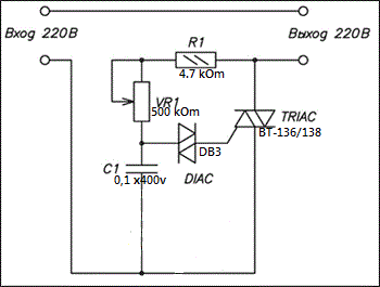 схема регулятор мощности пылесоса