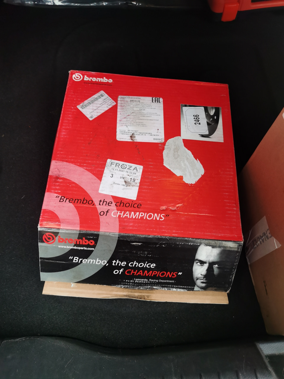 Небольшое ТО — Chevrolet Cruze (1G), 1,8 л, 2012 года | техосмотр | DRIVE2