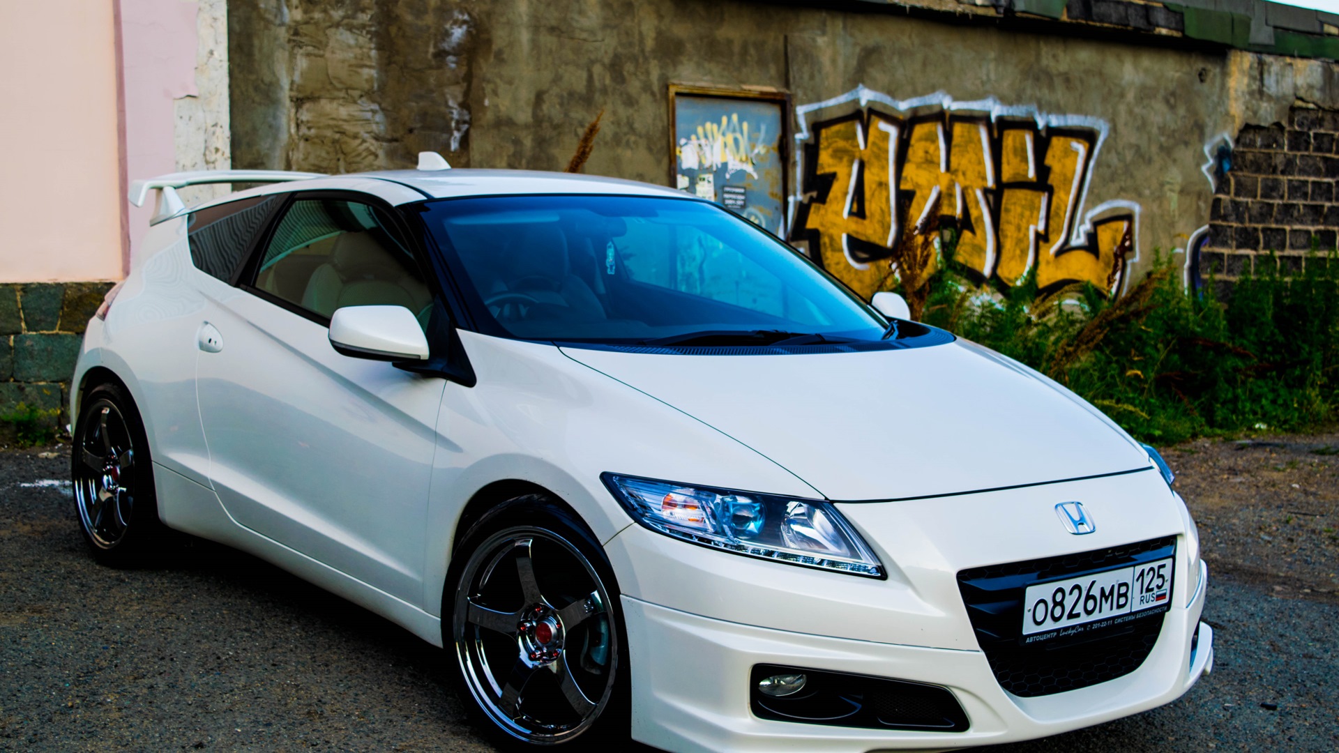 Honda Civic CR Z